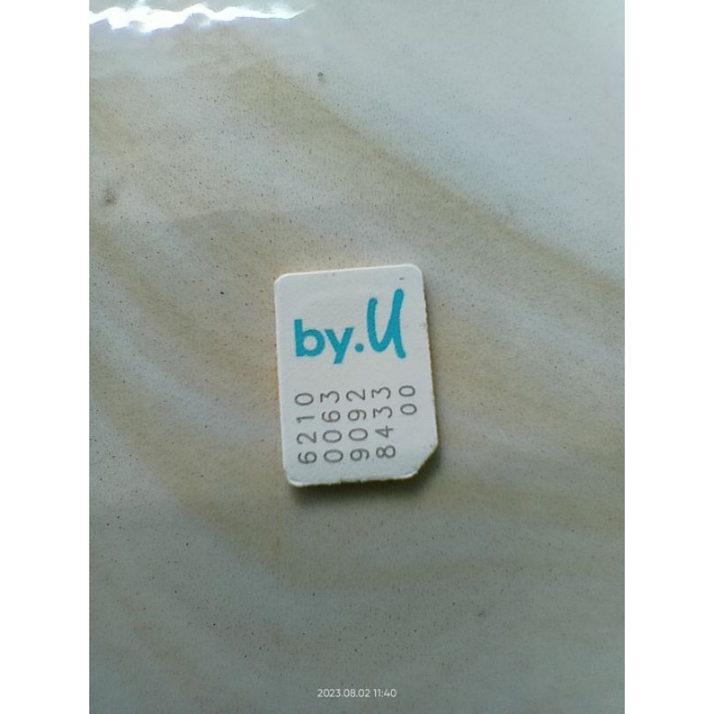 SimCard By.u unlimited