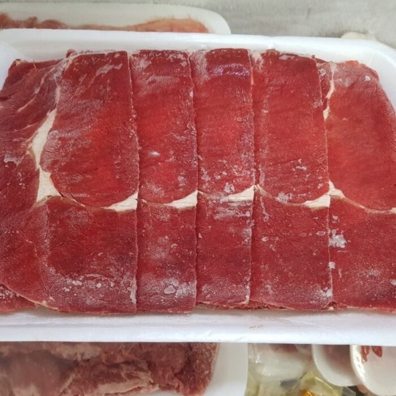

beef slice non fat