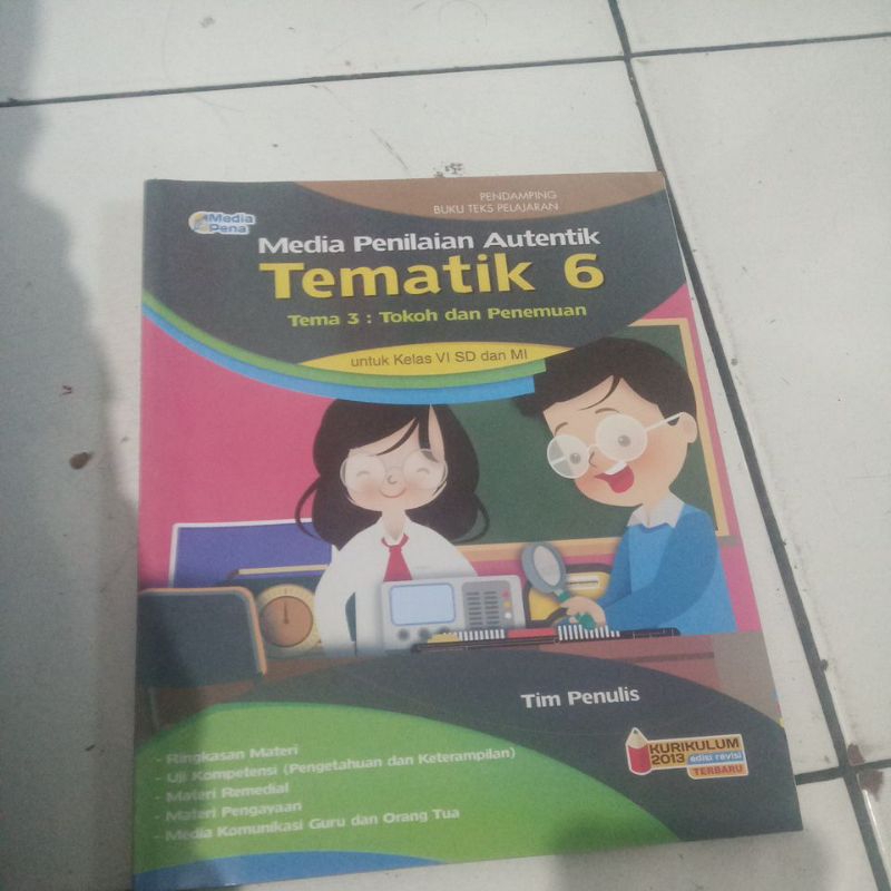 MP media penilaian autentik SD tematik kelas 6