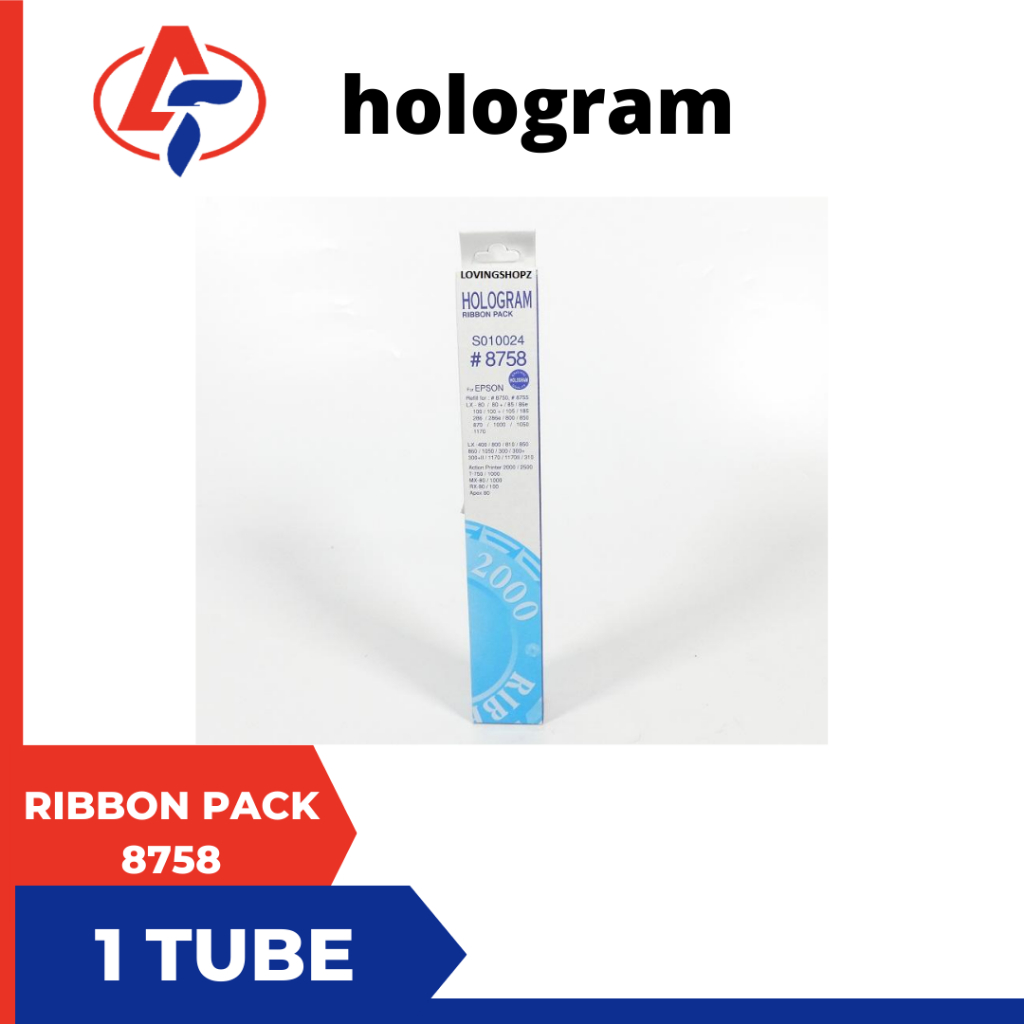 

Hologram ribbon pack 8758