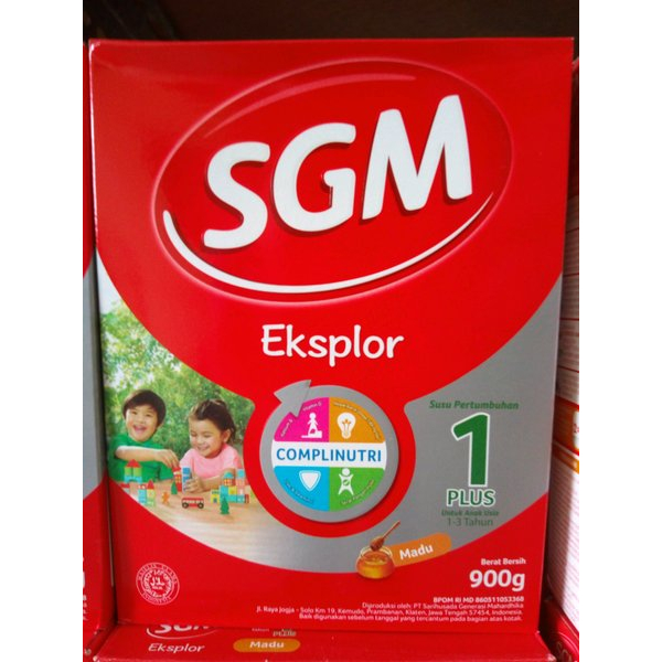 

SGM 1 PLUS MADU