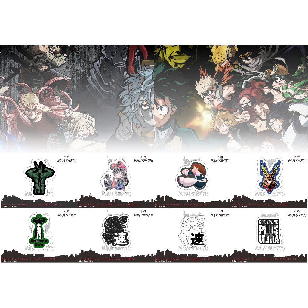 NEW Stiker Cutting Anime Boku No Hero Academia