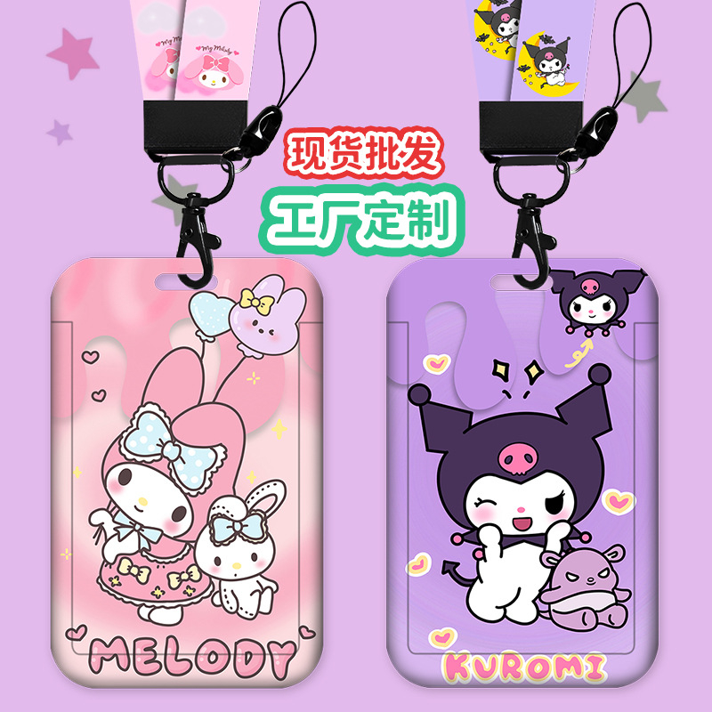 

Kalung Holder Kartu Lucu/ ID Card Holder NameTag Lanyard Sarnio Sanryo Zanrio