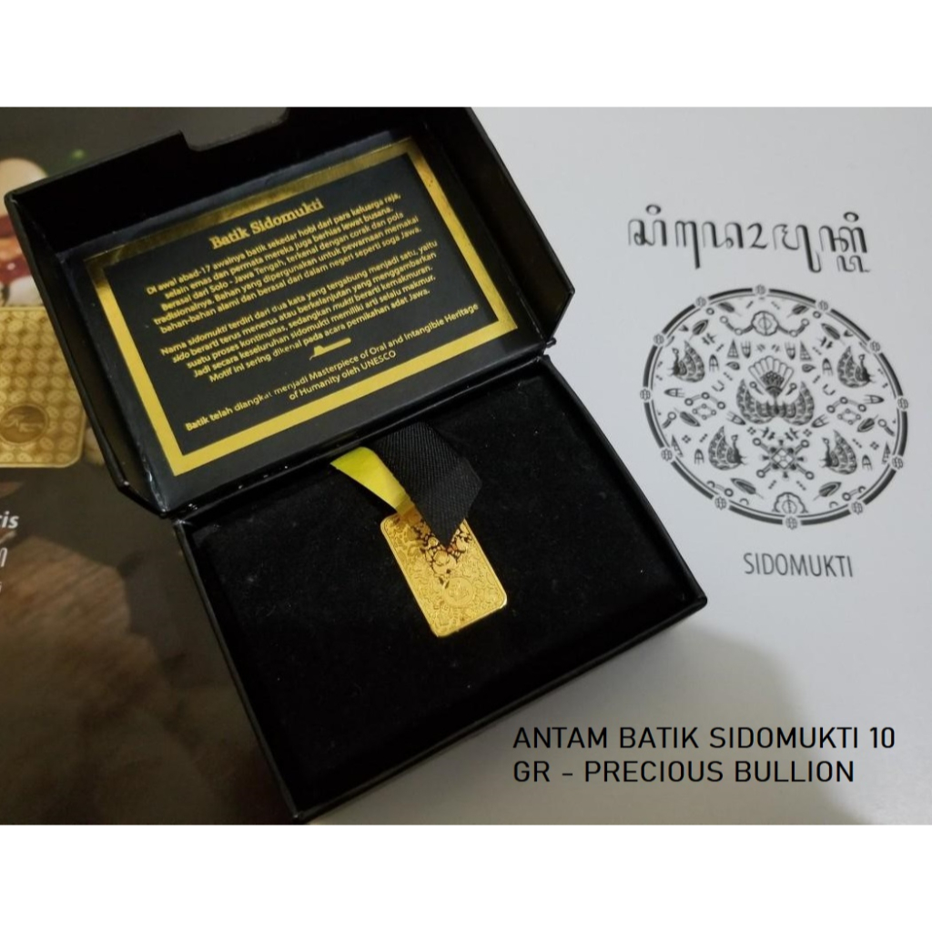 Logam Mulia Antam Batik Seri 1 Sidomukti (Sido Mukti) 10 gram, Langka
