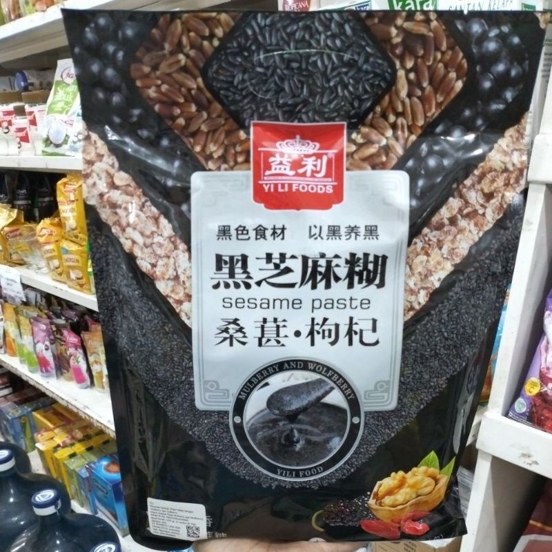 

Yili Foods Sesame Paste Powder Drink Minuman Serbuk Wijen Hitam Dengan Kacang Kenari 420gr Impor China