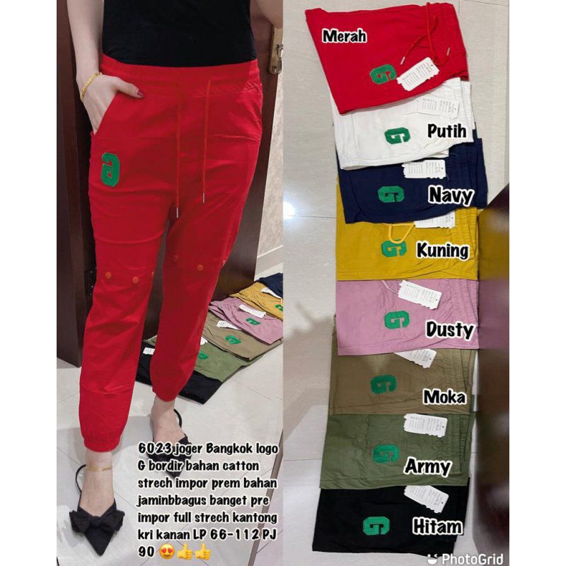 6023 Celana Panjang Jogger Wanita Katun Stretch