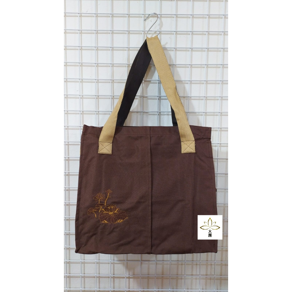 Ts Hai Qing Lien Hua - Teratai