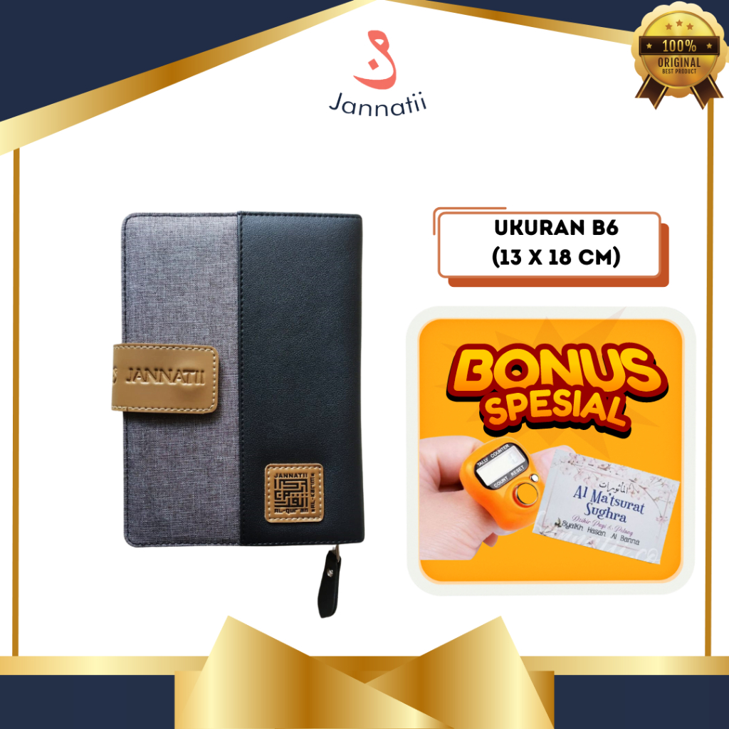 Al Quran Atqan B6 Zipper Premium