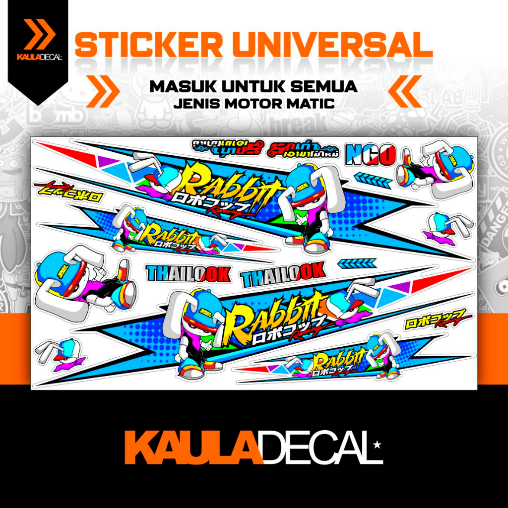 STIKER STRIPING MOTOR ALL MATIC MOTIF 302 / UNIVERSAL MATIC / STICKER / BEAT / VARIO / SCOOPY / MIO 