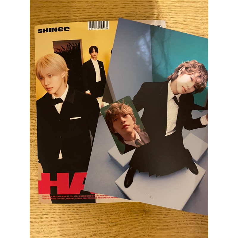 SHINee Hard Album Unsealed Onew Set Maker-Dreamer