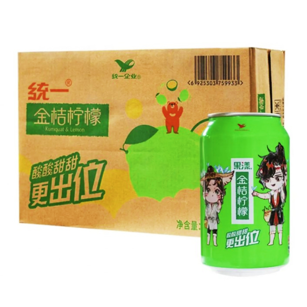 

[BIEL] TGCF Kumquat Lemon Drink - Kaleng