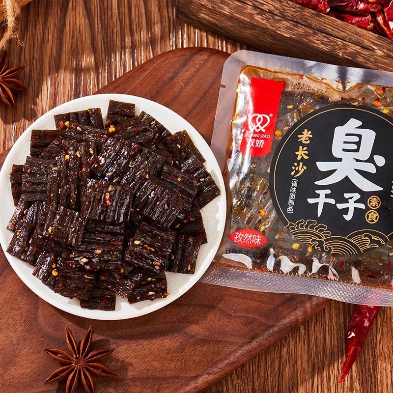 

Chou Gan Zi La Tiao-臭干子 Tahu busuk Fermentasi