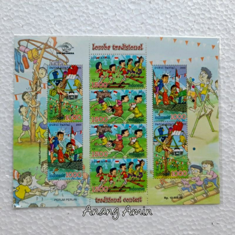 

LOT.F202 PRANGKO INDONESIA MINIATUR SHEET MS22 LOMBA TRADISIONAL 2003