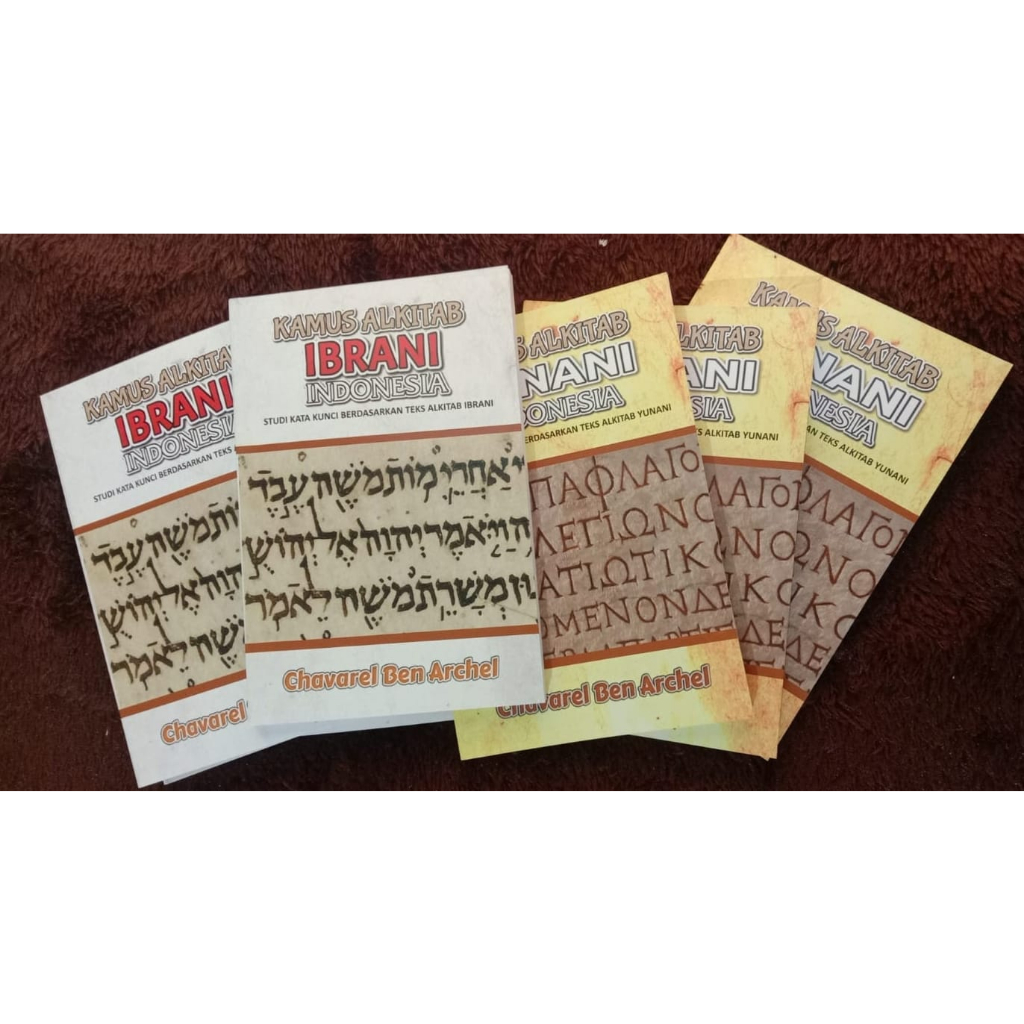 Kamus Alkitab Yunani-Indonesia (PB). Kamus Ibrani-Indonesia (PL)