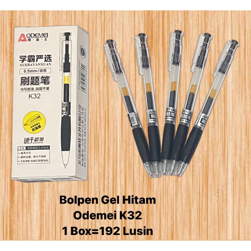 

PULPEN GEL PEN AODEMEI K32 0.5mm (1 lusin)