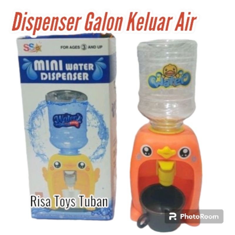 MAINAN DISPENSER TINGGAL PENCET LANGSUNG CURRR, KELUAR AIR (KEMASAN DUS) SS1560
