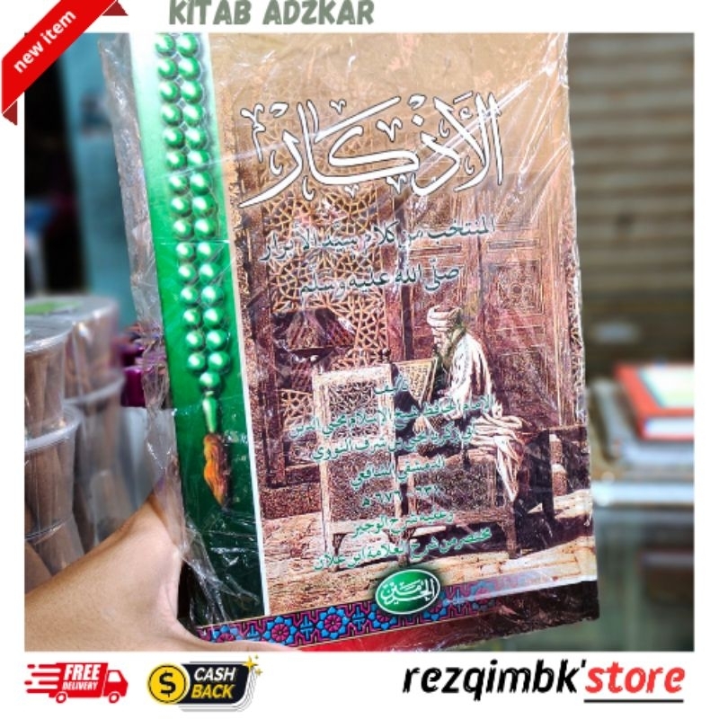 Kitab Adzkar