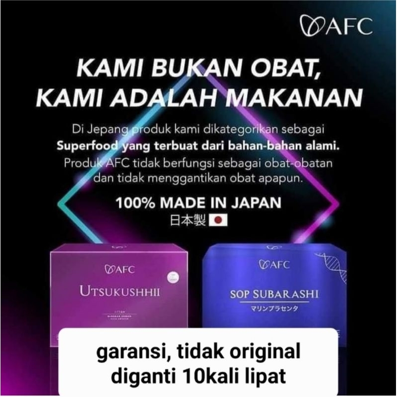 AFC Sop subarashi Utsukushhii gold Utsukushhii