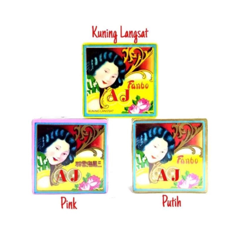 (New_life) Bedak Fanbo / Bedak Padat Putih Hoi Tong