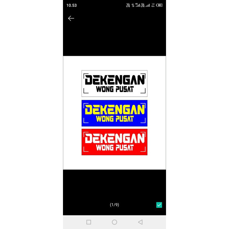 

STIKER KERTAS DEKENGAN WONG PUSAT