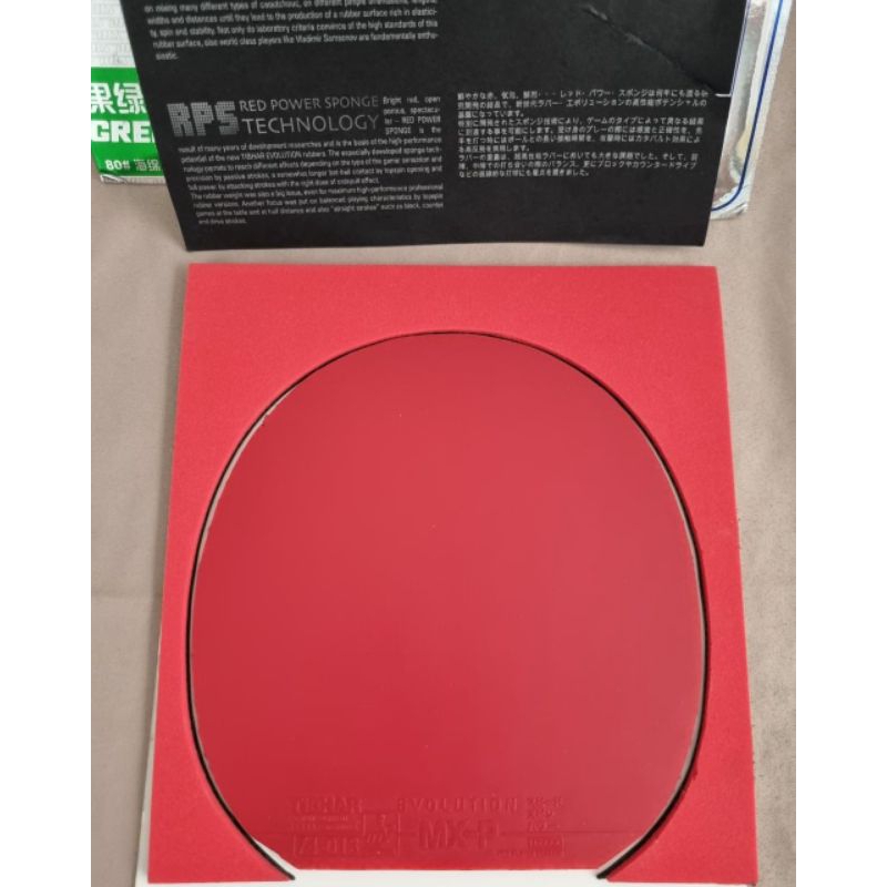 TERLARIS karet pingpong tenis meja Tibhar Evolution MXP merah ORI