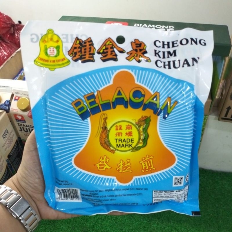 

Belacan Lonceng 225gr Impor Malaysia