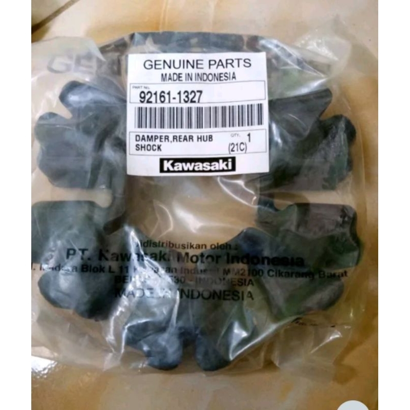 Karet Tromol Nap gir kawasaki athlete