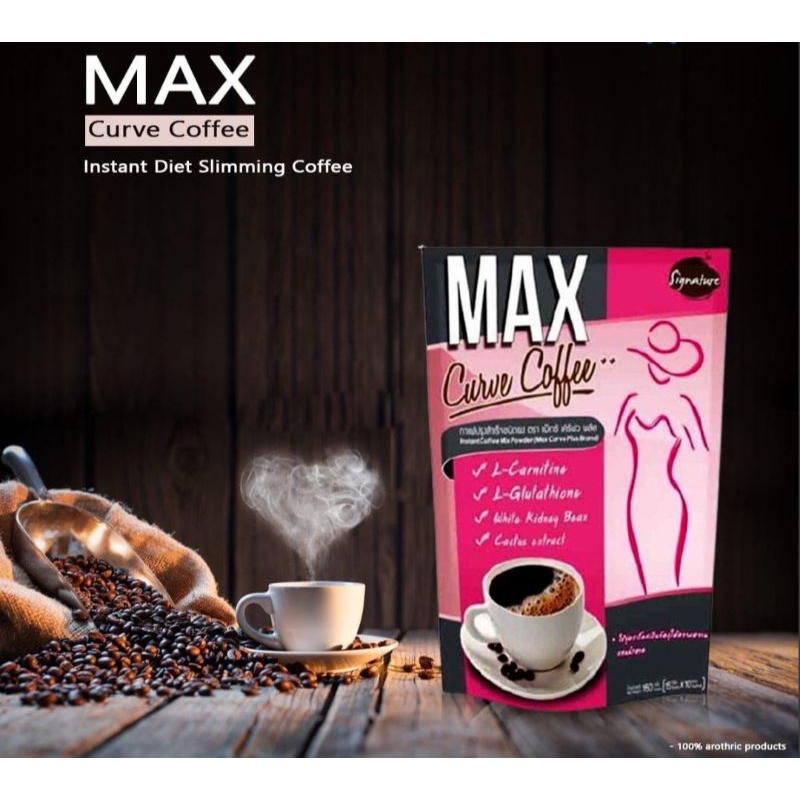

Max Curve Coffee/Kopi pelangsing
