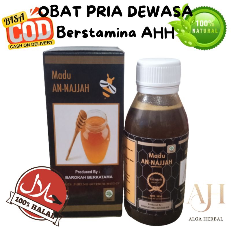 

Madu Herbal Madu Plus Rempah Pilihan Penambah Stamina Pria Dewasa Meningkatkan Vitalitas Laki