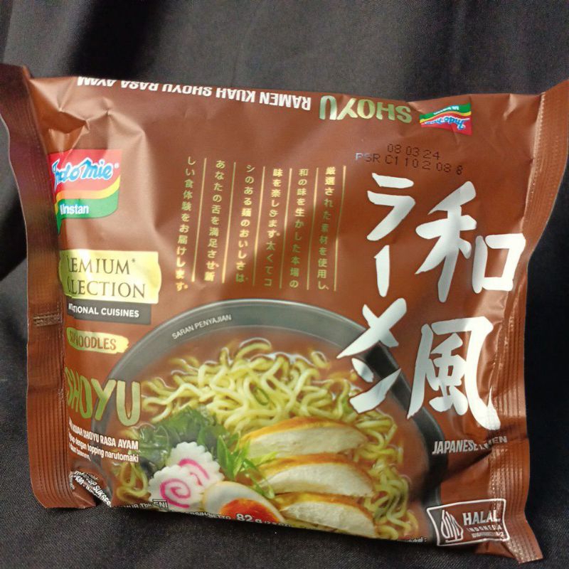 

Indomie Ramen Shoyu
