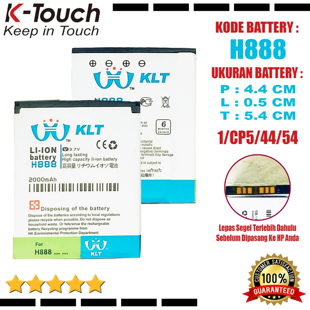 Baterai Battery Batery K-TOUCH KTOUCH H888 , H899 Kode Batre TBT2116