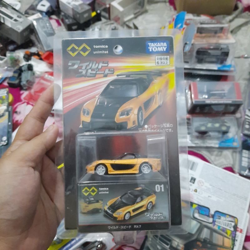 Tomica Premium Unlimited 01 Mazda RX7 RX-7 Veilside Fast and Furious orange not peako peako64 time m