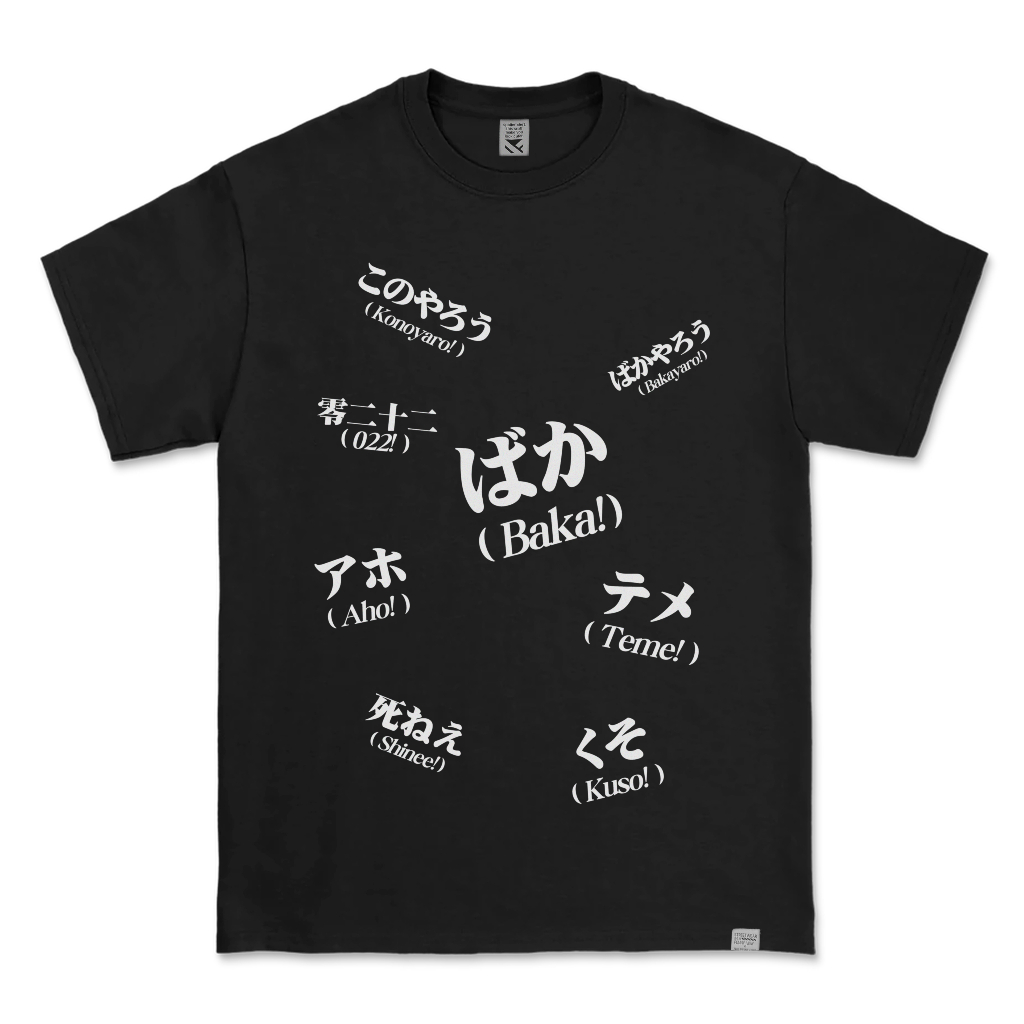 Kaos Distro Parodi Zerotwentytwo T-Shirt Baka Wibu Black | Baju Parody Pria Kata-Kata Anime Otaku Ma