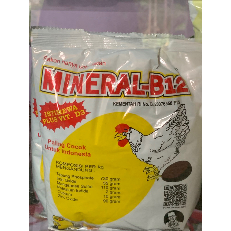 

mineralb12