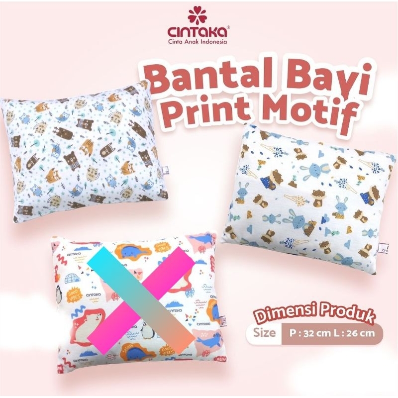 Cintaka Bantal Bayi Print Motif  CBB 9001