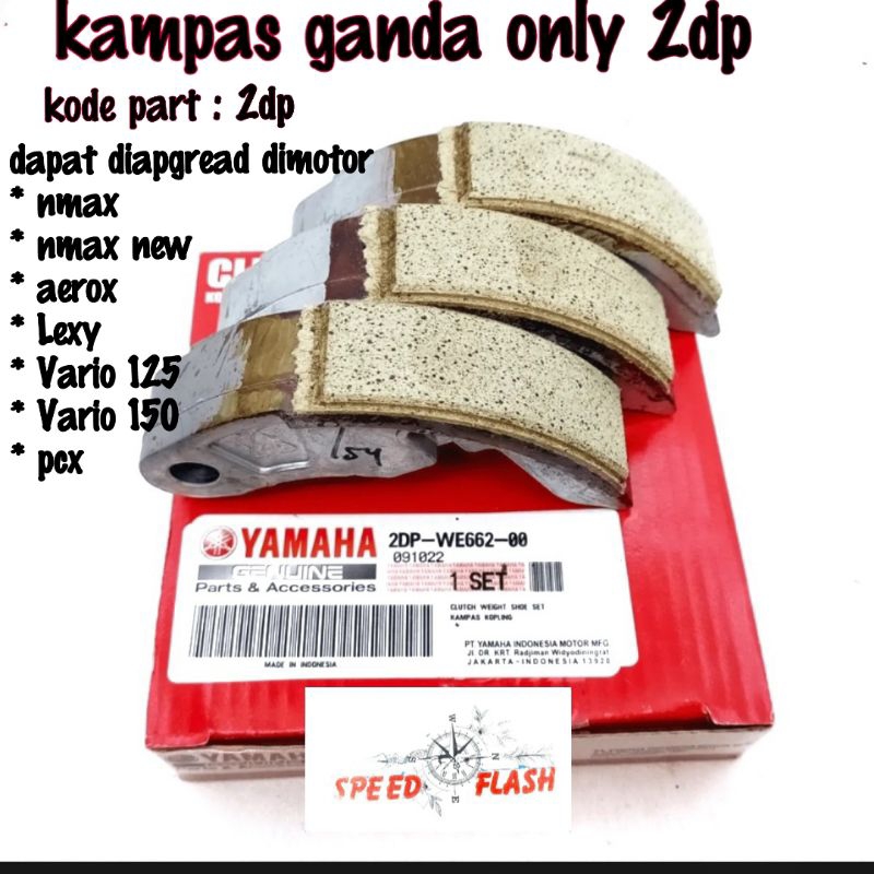 KAMPAS GANDA NMAX VARIO 125 VARIO 150 PCX 150 AEROX LEXY 2DP