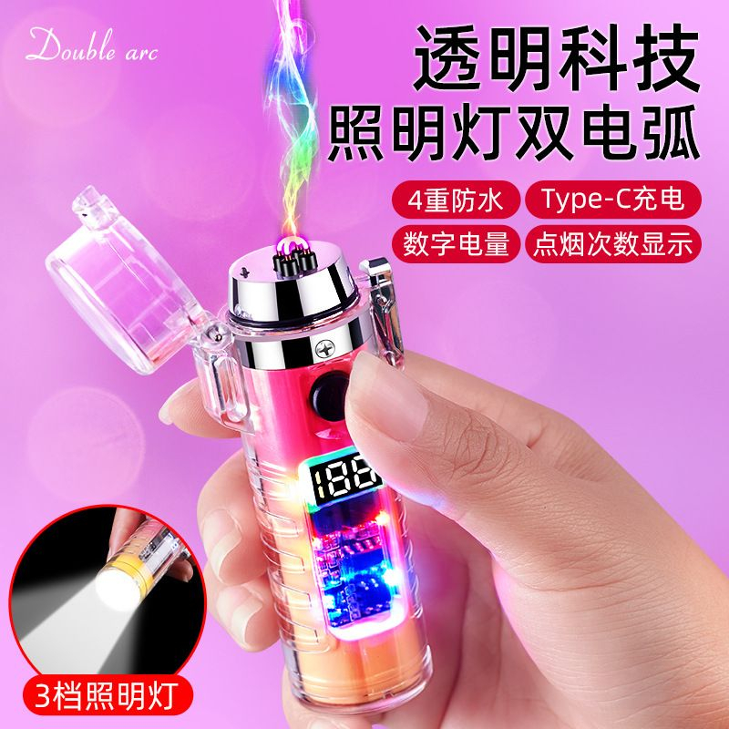 Mancis Korek Api Elektrik Usb Senter Waterproof Transparant Outdoor