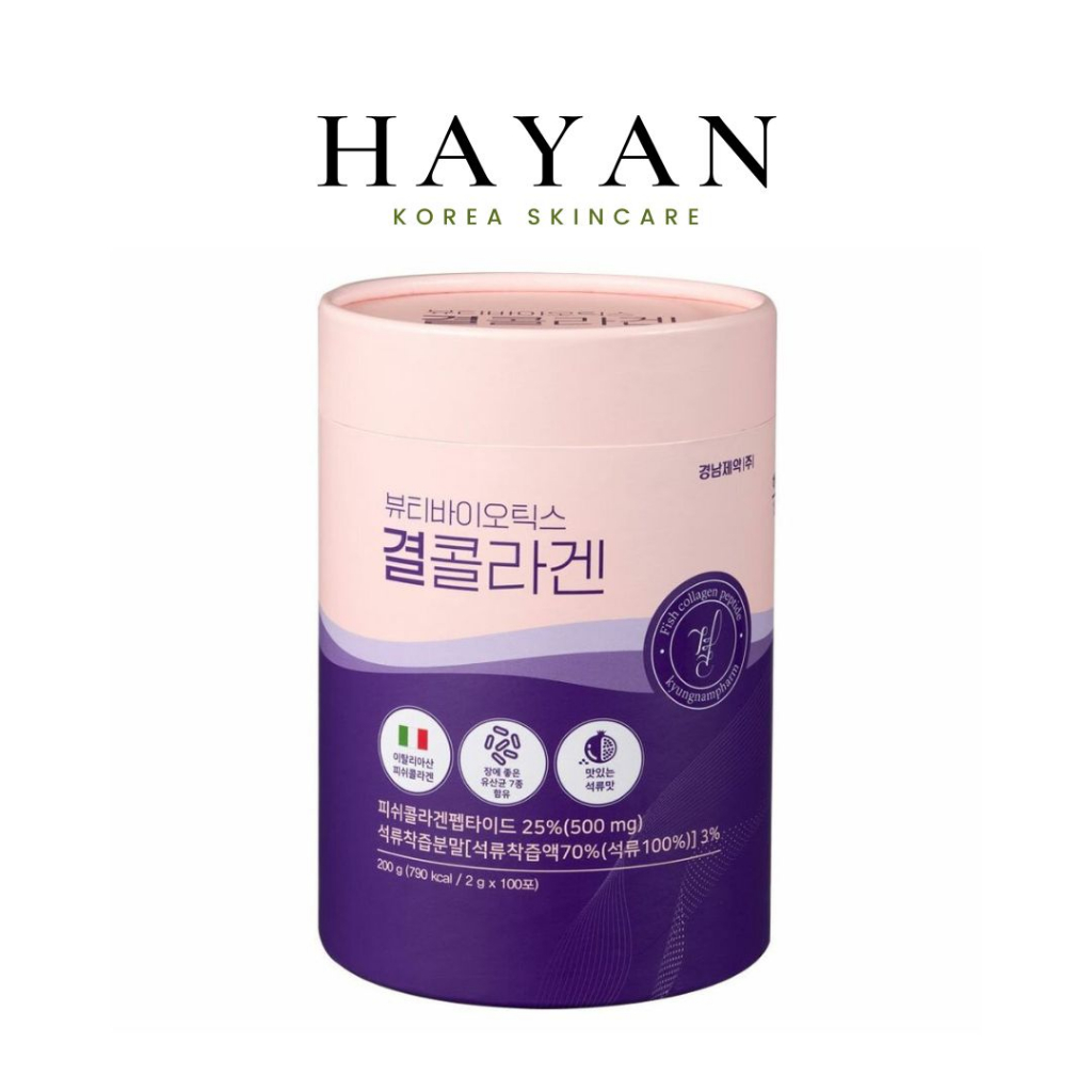 Lemona Gyeol Beauty Biotic Probiotic Collagen Powder KOLAGEN KOREA