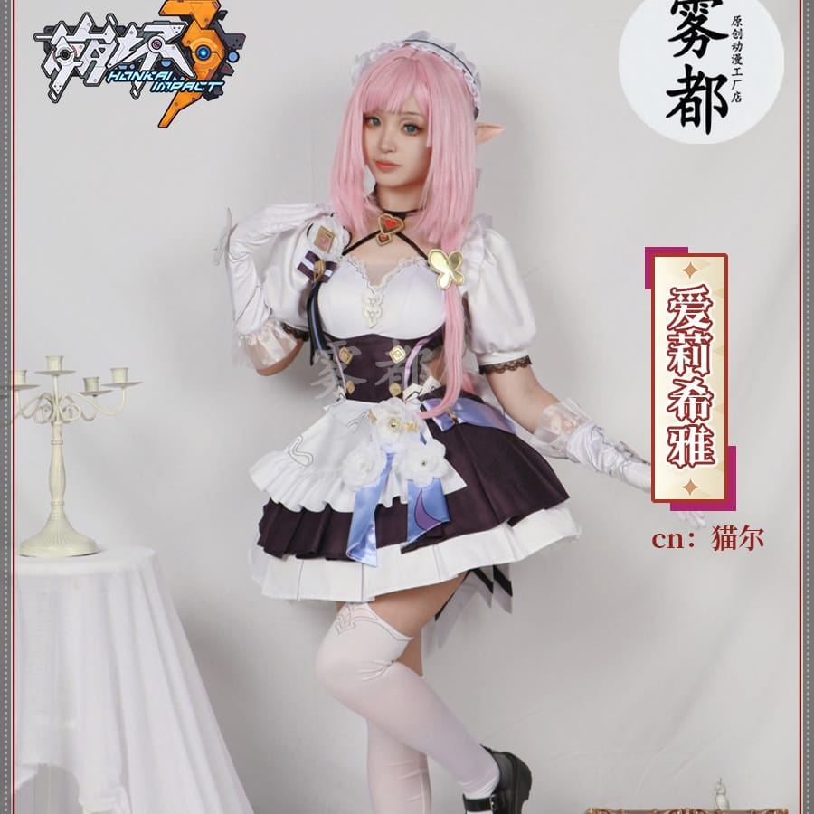 Costume Elysia Maid Honkai Impact 3 - Brand Wudu Ellysia Elyssia