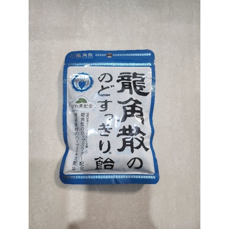 

Ryukakusan Throat Refreshing Herbal Candy 100gr