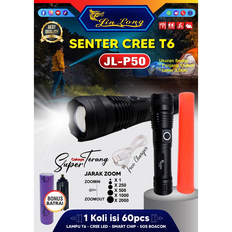 senter jinlong p50