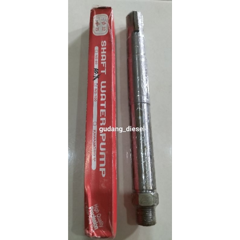 As Water Pump NS100 (Pompa 4 Inch)