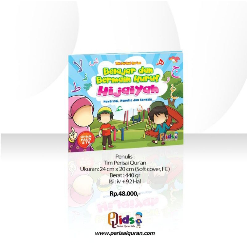 

Buku anak Muslim| Belajar dan bermain Huruf Hijaiyah | Mewarnai Menulis dan Bermain