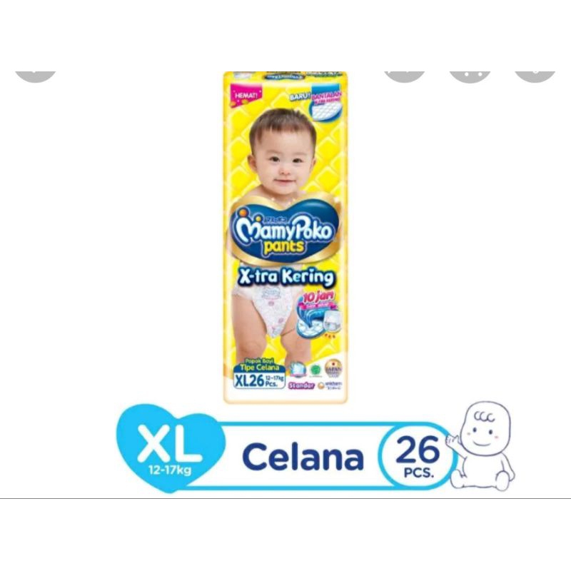 Mamypoko XL 26