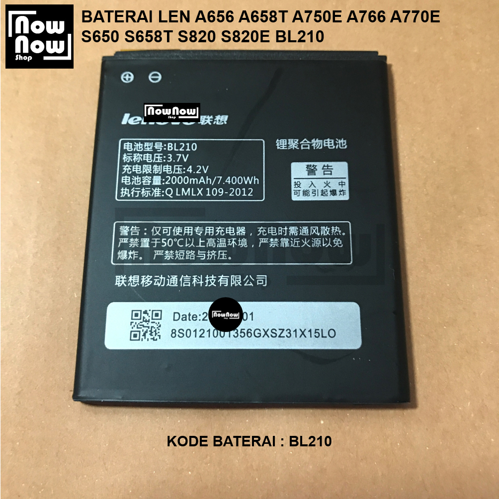 Baterai Len A656 A658T A750E A766 A770E S650 S658T S820 S820E BL210 Batre Batere Batrai Battery HP