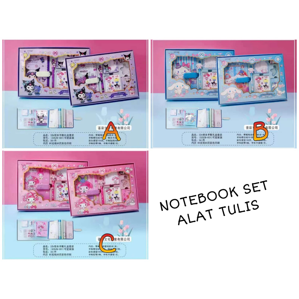 

NOTEBOOK SET ALAT TULI CINAMOROLL KUROMI