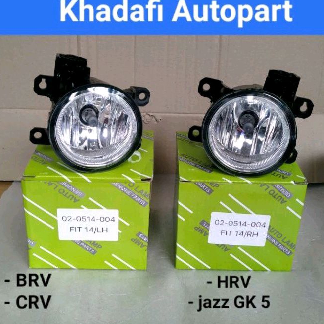 lampu kabut / foglamp Honda jazz GK 5 -  foglamp BRV  -  foglamp CR-V  -  foglamp HR-V