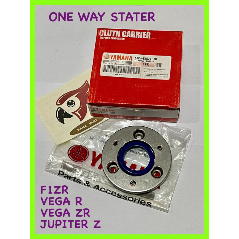 ONE WAY STATER JUPITER Z RUMAH PELOR ONE WAY JUPITER Z VEGA R F1ZR VEGA ZR