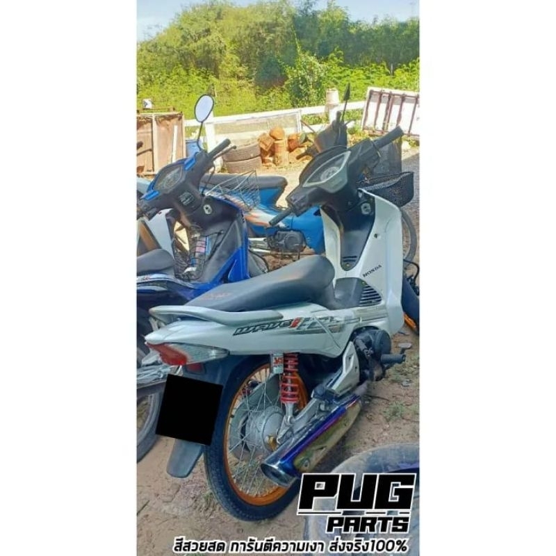 BODY Halus Full Motor Supra X 125 Lama Full Putih 2005-2006
