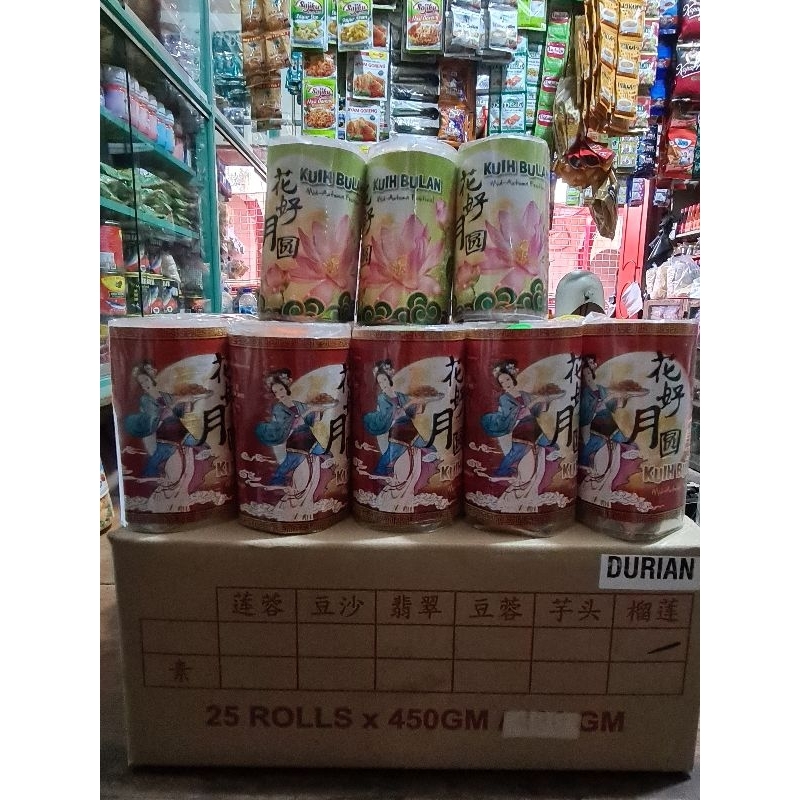 

MOONCAKE / KUE BULAN ISI 4 PCS / MOON CAKE MALAYSI4